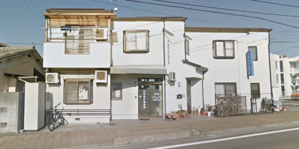 かめおか整骨院